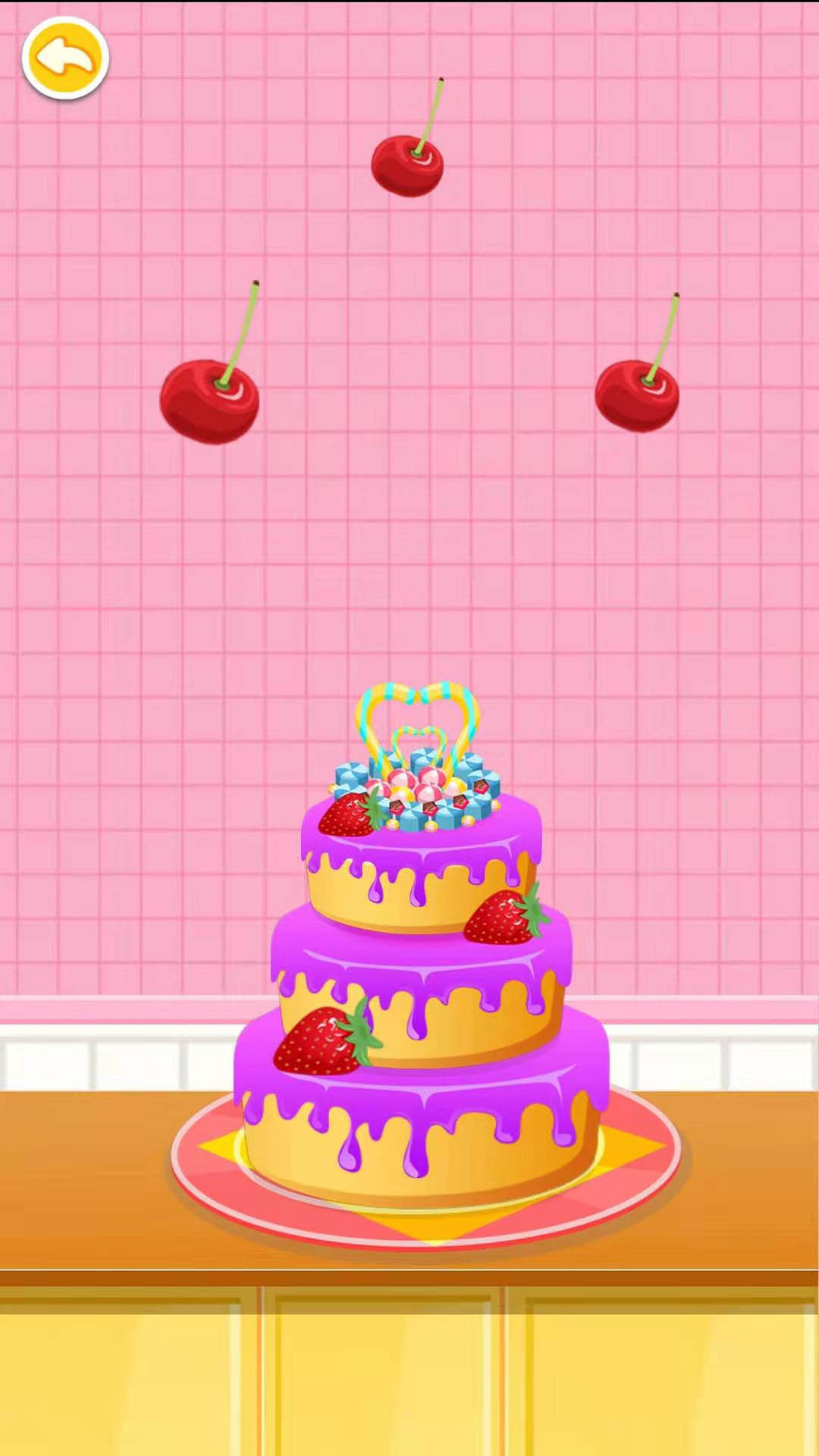 儿童早教学习APP免费版  v4.3.1