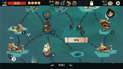 航海奇闻 v1.01