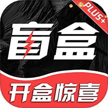 叮当盲盒app