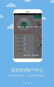 免费全本小说神器  v1.02