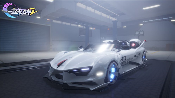 一起来飞车2 v1.4.15