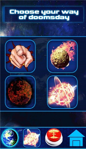 下一秒地球爆炸 2024-06-25 15:08