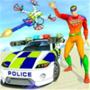 无人机超人手游