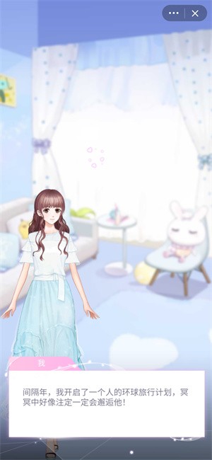  小米小游戏 v1.0.3