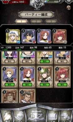 哥布林杀手无休止的报复  v1.0.24