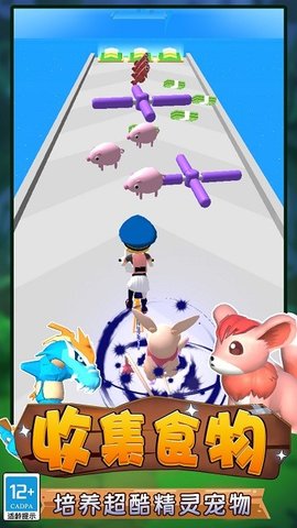 召唤兽对决 v1.0.1214