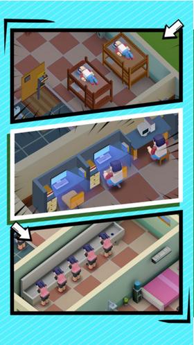 学校大亨手游 v1.1.2