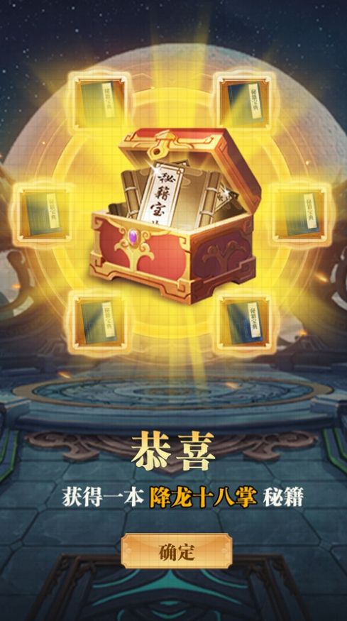 地藏诛仙官网正版手游  v3.5.1