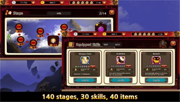 火柴人死亡拳头  v5.06