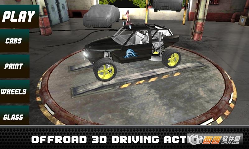 3D停车场越野卡车 v1.0安卓版