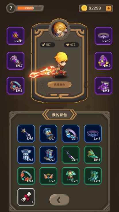 割以生存 V 1.0.1