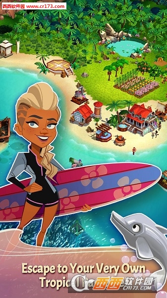 开心农产热带度假无限钻石最新版 v1.10.800 安卓版