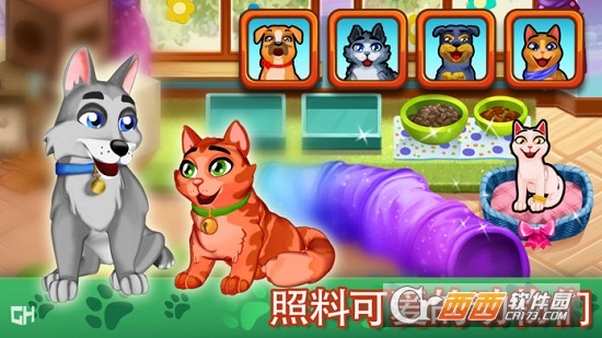 Dr.Cares凯尔斯医生 v1.14安卓版