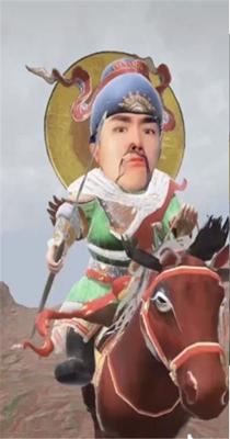 抖音关公骑马特效软件.png 抖音关公骑马特效软件.png