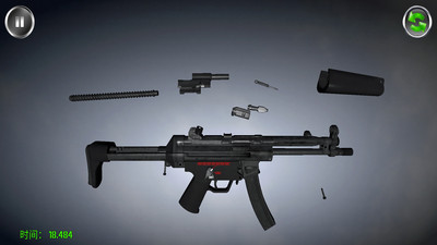 终极武器模拟器 最新版截图3