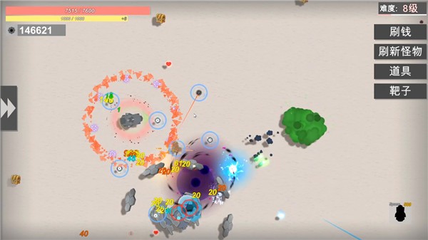 战车大作战测试版  v0.6.1.4