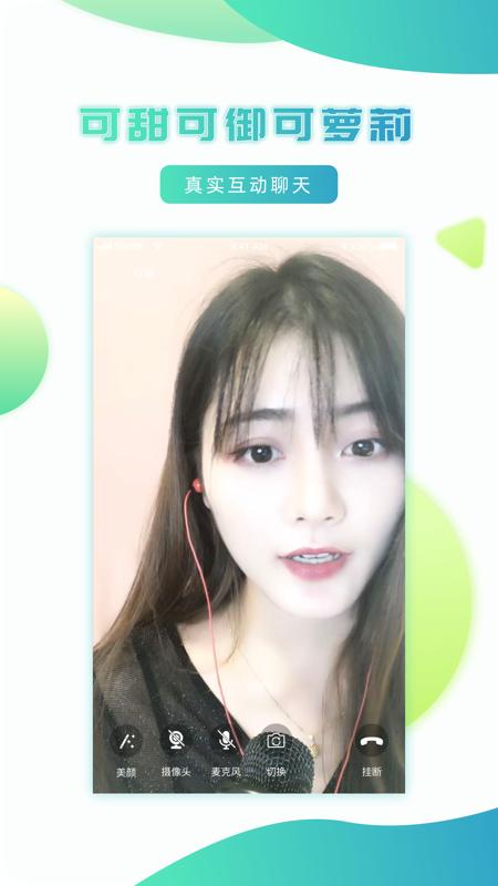 1643169245571784.png