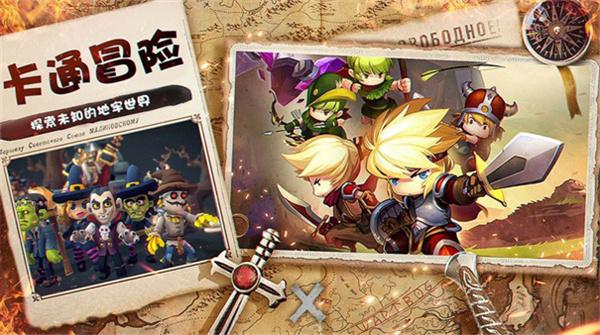 暮夜传说  v0.5.1