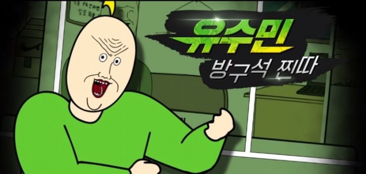 禽兽朋友们m中文版 v4.0.5