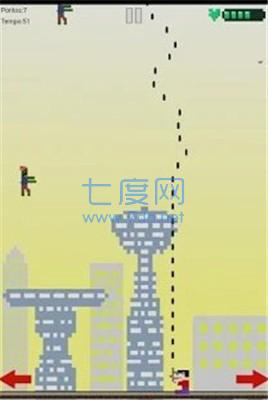 从天而降的僵尸 v1.0.0.0