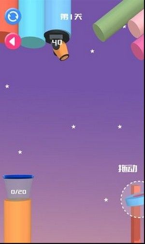 大炮射击达人游戏免费金币最新版  v4.5.4