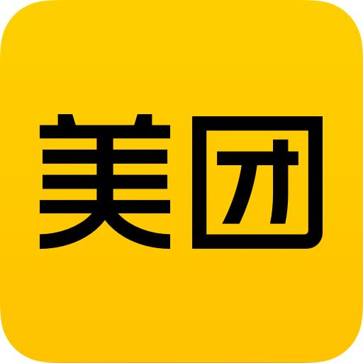 美团拼好饭