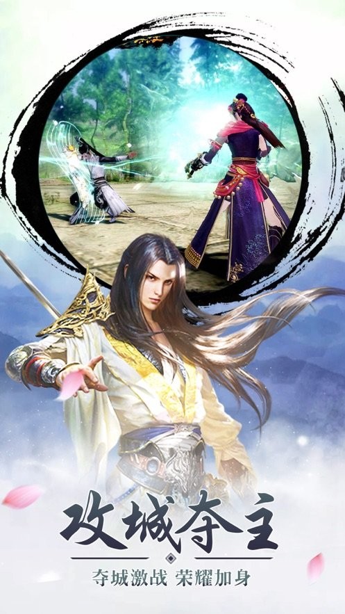 DGame 2020-07-23 16:30