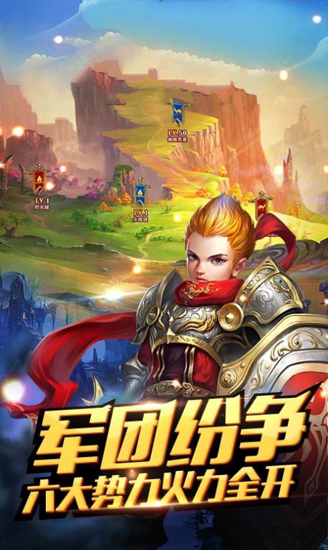 Creampire手机游戏官方版  v3.2.2