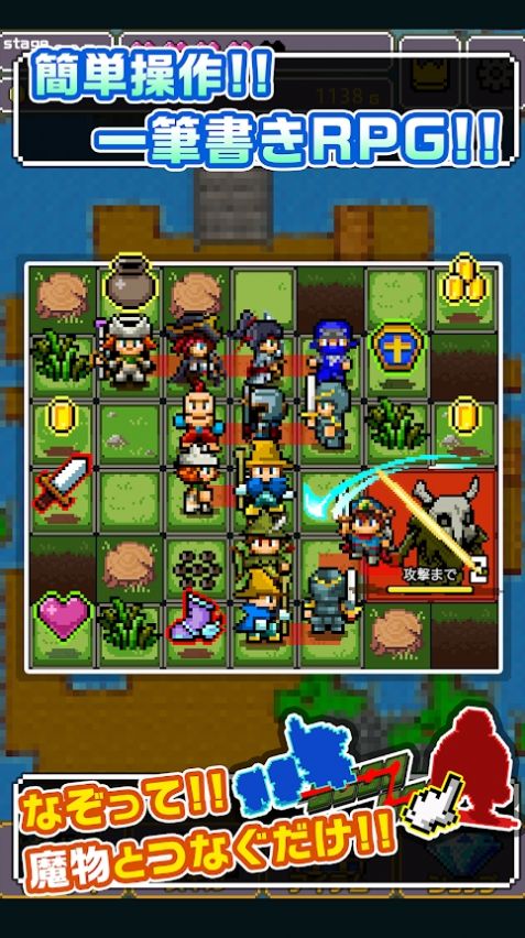 勇者这样聚集同伴可以吗游戏中文汉化版  v3.5.3