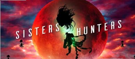 姐妹猎人 v3.0.5