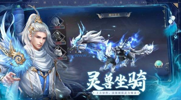 昆仑大仙尊红包版 v1.2.3