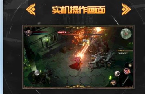 悟空归来  v2.0.10