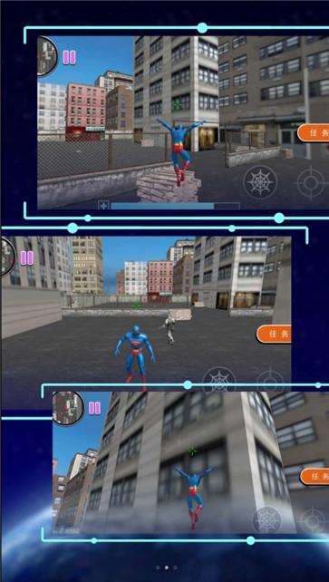 绝地绳索大英雄  v2.0