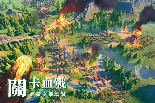 万国觉醒破解版内置菜单