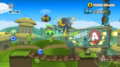 卡通射手2自由职业者 v1.1.0