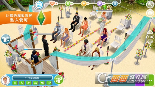 模拟人生畅玩版vip最新版 v5.43.0安卓最新版