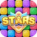 消消星星乐最新版
