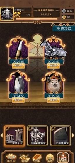 瑞尔的日常生活汉化版 v1.0