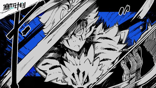 赛尔计划淘米网络  v1.1.0.2