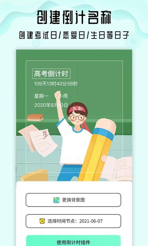 萌宝儿儿歌 v1.0