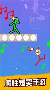 超神火柴人 v1.0.2