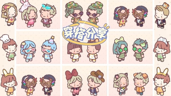 口袋迷你餐厅高清版  v1.0