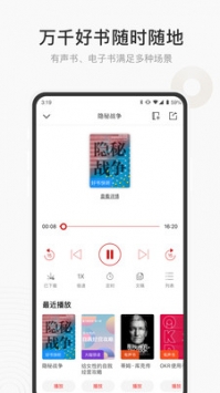 中信书院 v2.0.5