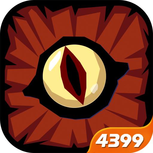 寄居隅怪奇事件簿原版