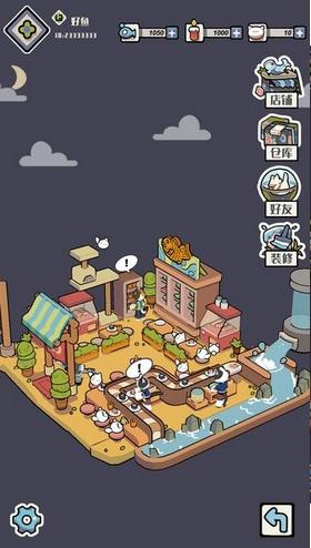 猫咪大陆  v1.17.0.283