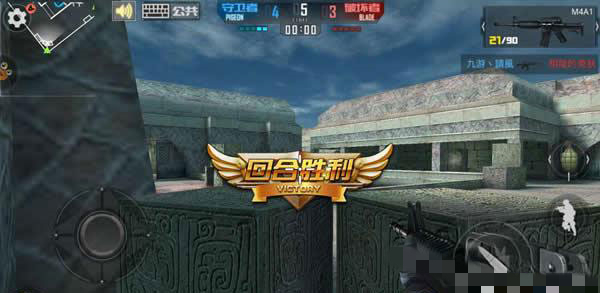 正义枪战破解版无限钻石