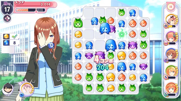 五等分的花嫁手游最新版 v1.38.434