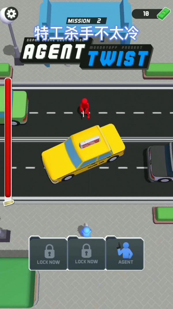 冒险特工英雄.jpg 冒险特工英雄.jpg