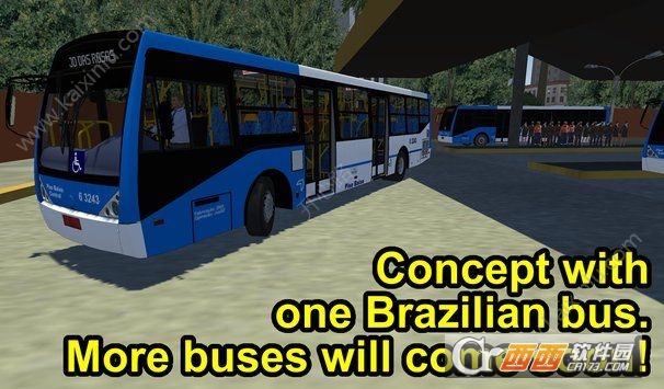 宇通巴士模拟 v1.0