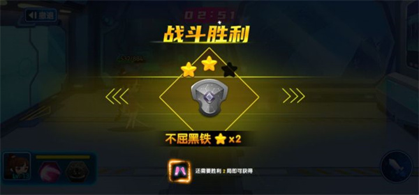 最强小英雄无限金币无限钻石版 v1.0